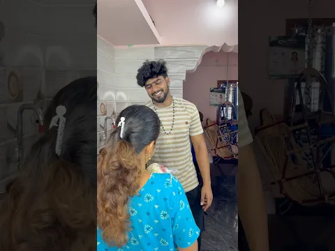 திருமண❤️வாழ்க்கை#reels #lifestyle #entertainment #shorts #family #trending #life