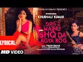 Download Lagu Mainu Ishq Da Lagya Rog (Lyrical Video) | Khushalii Kumar | Tulsi Kumar | Arko | T-Series