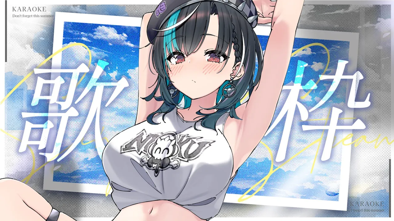 【 縦型歌枠/KARAOKE】 すきま時間にうたっちゃお～～【 #輪堂千速 / #hololivedev is #FLOWGLOW 】