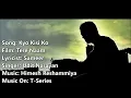 Kyo Kisi Ko Lyrics   Tere Naam   Salman Khan, Bhumika Chawla   Udit Narayan Himesh Reshammiya Sameer