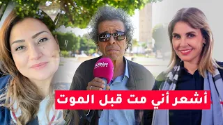 الزروالي يسترجع ذكرياته نجاة الوافي قالت للمخرج كيبغيني بصح الفن والانتخابات أشعر أني مت قبل الموت 