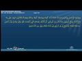 Download Lagu Al Ahqaf Surah 46 By Sheikh Muhammad Siddiq Al Minshawi