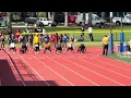 SEC Championships Independence Division - Boys 100m