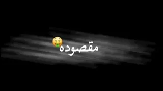 حالات واتس عن الصديق الخاين تخبل استوري خلفيه سودا