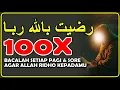 Download Lagu radhitu billahi rabba رضيت بالله ربـا nonstop 100x
