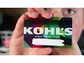 Whats A Kohls Credit Card I The Pros Cons
