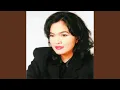 Download Lagu Januari Yang Birui