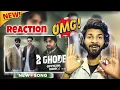 Download Lagu REACTION ON- 2 Ghode Masoom Sharma ft. Manjeet Mor, Kp Kundu | New Haryanvi Song 2025