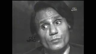 عبد الحليم حافظ كنت باتمنى أغني الربيع لـ فريد الأطرش وكل مطرب وله أسلوبه في الغناء 