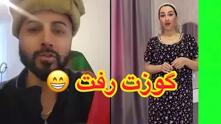 دیدی گوزت را کشیدم خوردی دخترک مقبول تاجیکستانی با الپچینوی چکشی 