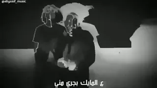 تراك لن اعيش فى جلباب ابيوسف          دندنها