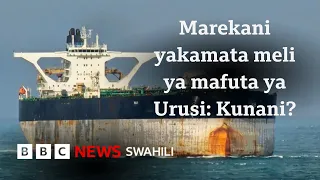 meli ya urusi iliyokamatwa na marekani inahusishwa vipi na venezuela