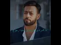 Tamer Ashour - Ba2ol 3adi with lay |  كلمات  (تامر عاشور - بقول عادي (فيديو كليب