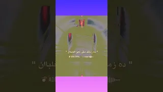 الغي الاحساس بذات مع اقرب الناس 