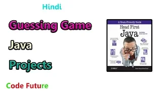 Guessing Game HeadFirst java Project2