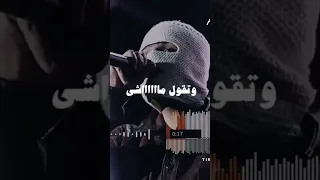 ساعات بنطق كلام واقصد كلام تاني 