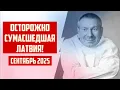 Download Lagu BEWARE CRAZY LATVIA! | SEPTEMBER 2025 | CRIMINAL LATVIA