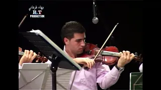 موسيقى ايام وليالي محمد عبد الوهاب فرقة الموسقى العربية بقيادة د نزار رضوان 9 12 2009 