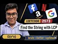 Leetcode 2573 Find the String with LCP Greedy DP C Solution POTD FAANG Interview Prep