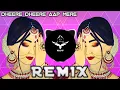 Download Lagu Dheere Dheere Aap Mere Dil Ke | New Remix Song| Hip Hop Version | High Bass Trap | SRT MIX 2022