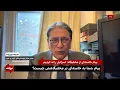 Download Lagu پیام خامنه ای از اعماق زمین:تحلیل علیرضا نوری زاده