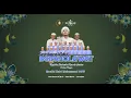 Download Lagu SEMBORO KIDUL BERSHOLAWAT || BERSAMA MAJELIS SHOLAWAT NURUL ANWAR