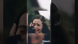 يا روح ما هكذا كنتي 