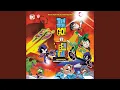 Download Lagu Titans vs Titans