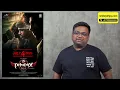 Download Lagu PHOENIX review by prashanth