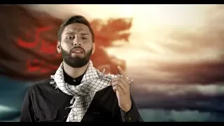 ما تركناك ح سين حيدر خليل Ma Taraknaka Husein 2018 