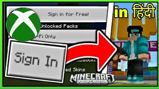 How to sign in xbox in Minecraft pe how to join servers xbox microsoft