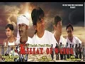 Lagu Killat of Water | Based on Real Story | Telefilm | A Film by Harish Patel