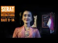 SEKAR MACAPAT PANGKUR BAIT 11~14 SERAT WEDATAMA~SuryaKKS Official Music