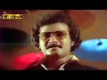 Download Lagu ஜாய் என்ஜோய் என் கவிதைகளை பாடல் | Joy Enjoy En Kavithaigalai | S.P.Balasubrahmanyam | Iniyavale Vaa