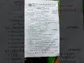 ICSE class-3 Computer Second term exam