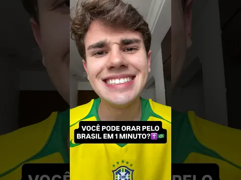 🙏🏻