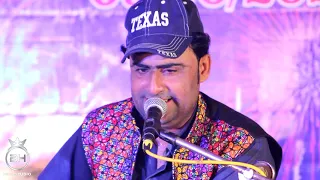 Benend Ham Guwara Mani Khair Jan Baqri Surbandan Program  Benend Ham Guwara Mani Khair Jan Baqri Surbandan Program