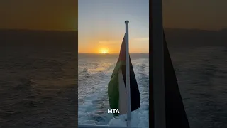 ميناء الركاب العقبة إلى مصر 