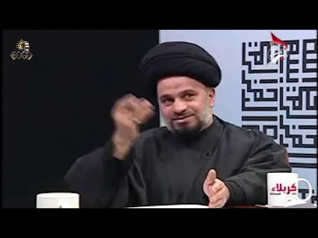⁣كيف يحتل (313) عالم بأكمله؟ - السيد محمد علي الحلو