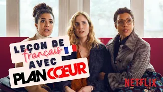 learn french with the hook up plan jeune ou je ne 