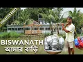 Download Lagu Dorpsleven in Sylhet 🇧🇩 | Mijn rauwe en echte Bangladesh-ervaring
