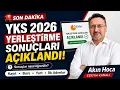 SON DAKIKA OSYM 2026 YKS YERLESME SONUCLARI ACIKLANDI SONUCLARA NASIL OGRENILIR