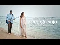 Download Lagu Aisha Retno, Ade Govinda - Semoga Saja (Official Lyric Video) MP3