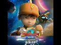 Download Lagu Cara Download Film BOBOIBOY THE MOVIE 2 KUALITAS HD