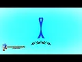 McDonald s Ident 2015 OPEN 24 HOURS VARIANT Effects 1982 EFFECTS