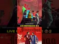 Download Lagu Jinguchaa Song Live Performance 😍👌 Vaishali Samant and Shakthisree Gopalan ❤️✨ #trending #viralindia