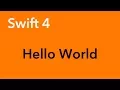How to print Hello World Swift 4 Xcode 9 0