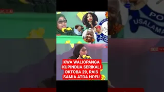 KWA WALIOPANGA KUPINDUA SERIKALI SIKU YA UCHAGUZI OCT 29 RAIS SAMIA AWATOA HOFU WATANZANIA 