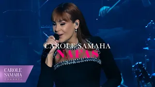 Carole Samaha - Nafas (Live from Amsterdam 2025) / كارول سماحة - نفس