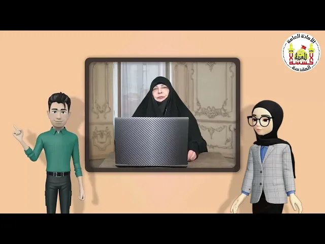 احذروا الفساد الاعلامي 3